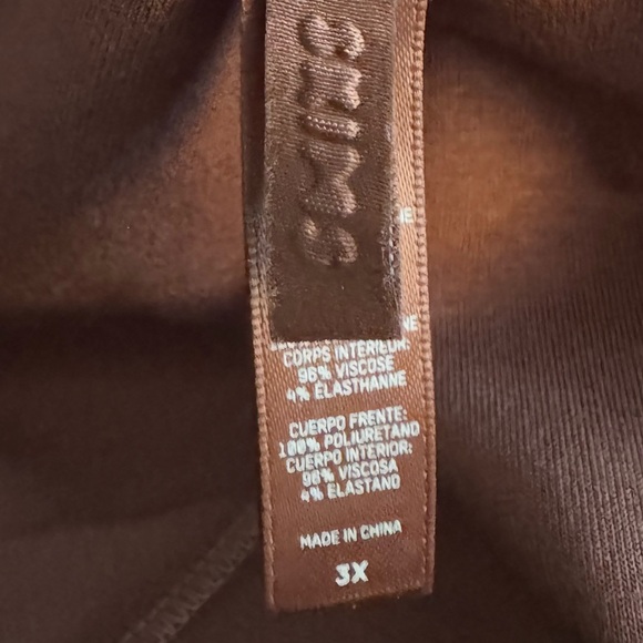 SKIMS 3X Faux Leather Bootcut Pant Jasper Brown Elastic Waist Plus Size - Picture 6 of 6